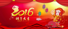 領(lǐng)略各國(guó)的春節(jié)習(xí)俗