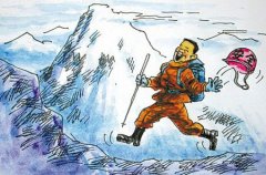 出境游冒險(xiǎn)應(yīng)該準(zhǔn)備什么