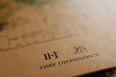 中國(guó)與美國(guó)的時(shí)差_北京與紐約的時(shí)差